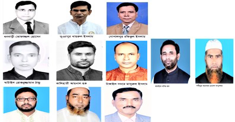 জেলা পরিষদ নির্বাচন : টাঙ্গাইলে কোনো ভোট